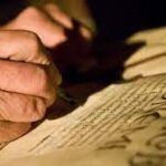 اليونان في تاريخ الكتاب المقدس