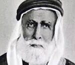 الحسين بن علي الهاشمي ملك العرب1854 – 1931