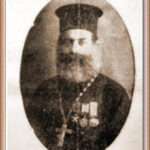 العلامة المؤرخ الخوري عيسى أسعد …
