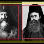 البطريرك غريغوريوس الرابع 1859-1928