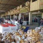 سوق الهال بدمشق