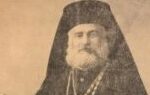 مطران اللاذقية تريفن غريب