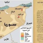 العلويون هل كانوا من الروم المسيحيين ؟