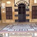 دار صادر بحلب