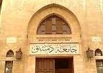 واجهة رئاسة الجامعة ومدرج جامعة دمشق عراقة واصالة وحضور