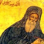 تعليم القديس يوحنا الدمشقي عن والدة الإله