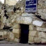 قبر اليعازر في العيزرية شرقي أورشليم
