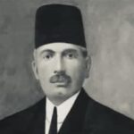 الطبيب اليان الياس الحلبي