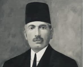 الطبيب اليان الياس حلبي 1876-1961