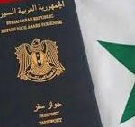 عودة المغترب