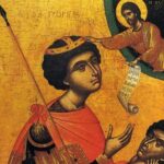 عيد القديس جاورجيوس في الكرسي الانطاكي المقدس