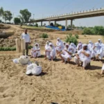 الاستعداد للتعميد