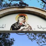 “المنتابية” مزار السيدة العذراء – القلاطية