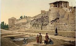 السور الشرقي لدمشق القديمة اواخر القرن 19