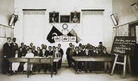 الجمعية الأمبراطورية الفلسطينية- الروسية الارثوذكسية”المدرسة المسكوبية”