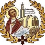 الاقباط