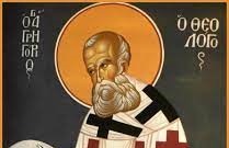 لماذا عارض البابا غريغوريوس الكبير استعمال لقب “البطريرك المسكوني”