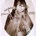 كنيسة مدينة الله أنطاكية العظمى (الجزء الثالث): ١٤٥٣-١٩٢٨م أسد رستم