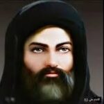 الامام علي بن ابي طالب