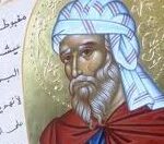 امام الاعلام المسيحيين بناة الحضارة العربية