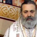 سيدنا بولس ملاك حلب المغيب