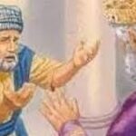 العرق دساس
