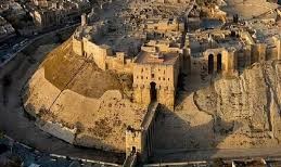 ماذا تعرف عن أسماء مدينة حلب القديمة غير حلب