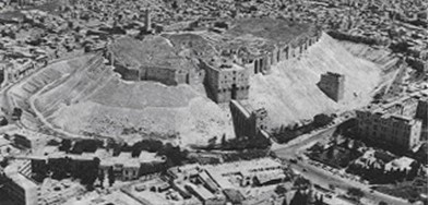 قلعة حلب…