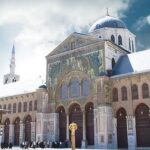 الجامع الاموي بدمشق