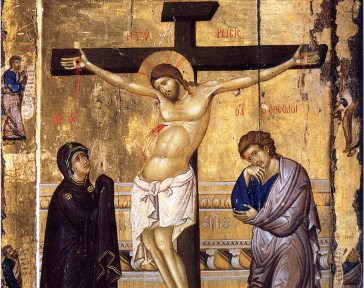 الرب يسوع على الصليب