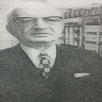 عاشق الشام الشاعر جورج صيدح