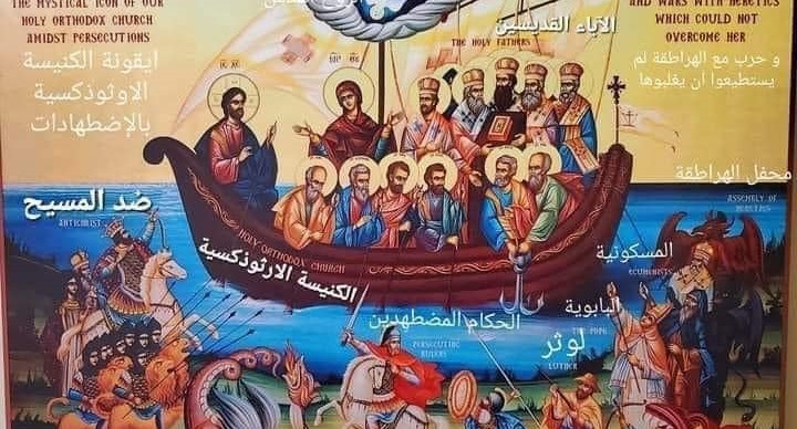 أسماء الرسل ال 70 السبعين وفكرة بسيطة عن كل رسول منهم