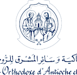 شعار الكرسي الانطاكي المقدس