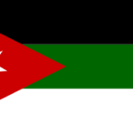 علم المملكة السورية العربية، الذي رفع للمرة الأولى يوم 8 lhvs 1920.