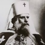 المتروبوليت ايليا كرم راعي ابرشية جبل لبنان 1903-1969