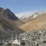 بلدة حلبون Halboun