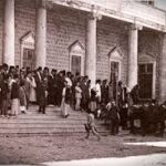المؤتمر السوري العام 1920