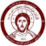 حركة الشبيبة الارثوذكسية/ مدارس الأحد الارثوذوكسية