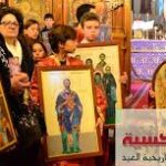 احد الارثوذكسية انتصار عقيدة تكريم الايقونات