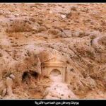 مدافن غين الصاحب