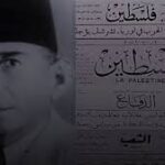 عيسى العيسى المناضل الفلسطيني