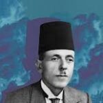 محمد علي الطاهر... الصحافي الذي تنبّأ بحال فلسطين الآن قبل 75 عاماً