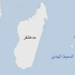 من تشاغوس إلى غزة.. تاريخ الولايات المتحدة مع التهجير القسري للشعوب
