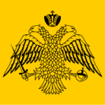 شعار الكنيسة الارثوذكسية