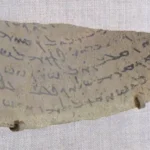 ابجدية ارامية