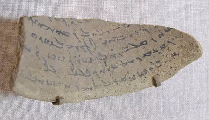 هل يمكن حصر سورية وكل السوريين بالآراميين السريان؟