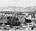 دمشق
