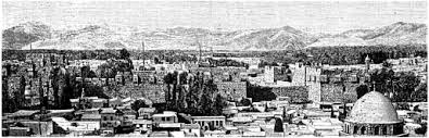 دمشق