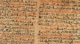 اليونانية في حياتنا… في مشرقنا…