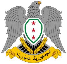 مراحل تغيير الشعار في سورية